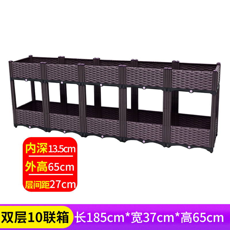 户外花箱阳台蔬菜种植箱神器楼顶户外长方形塑料种菜盆种菜专用箱|undefined