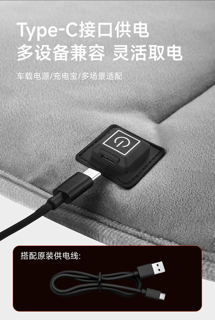 Thickened, warm, and fleece-lined car seat cushion for winter use; a versatile heated seat cushion suitable for both car and home