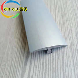 T形封边条办公桌金银色塑料包边条 铝材移门压边条PVC防护条工厂