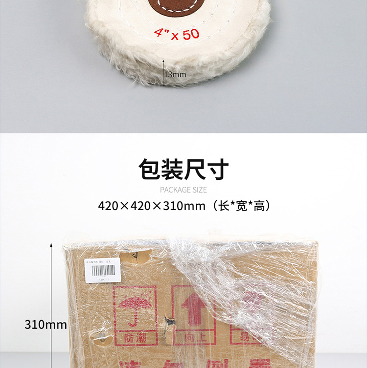 详情_09