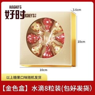 Hersheys�Õrˮ����ţ���ɿ���ϲ�ǳ�Ʒ�����ŉK��ܽ�ɿ������ֶY