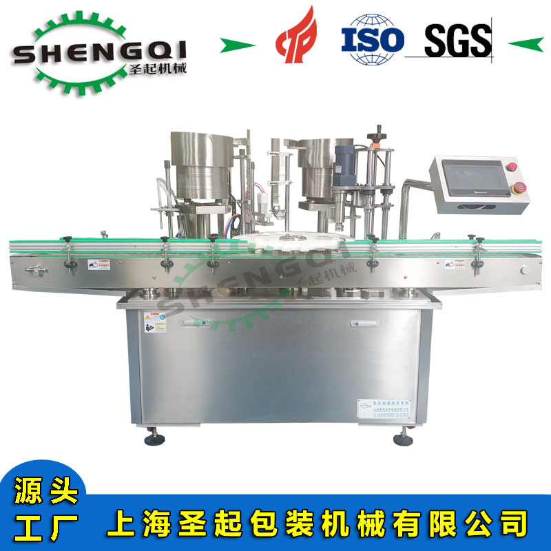 消毒水灌装机 消毒液灌装机 消毒液灌装旋盖机