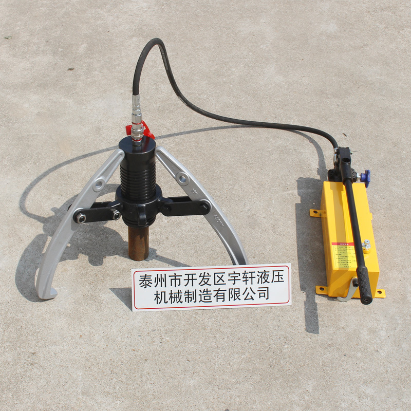 宇轩机械销售FYF型10吨分体式拉马5T分体式液压拉马