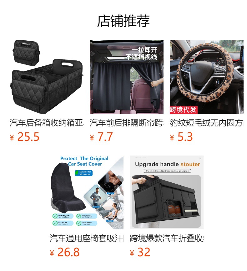 Cross-Border Popular Car Lumbar Pillow Storage Box Two-In-One Foldable Foreign Trade Storage Multi-Functional Four-Season Universal