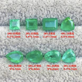 Natural Emerald Rectangular Square Drop-shaped Bare Stone Rings Colored Gems/Precious Gems Other Ornaments