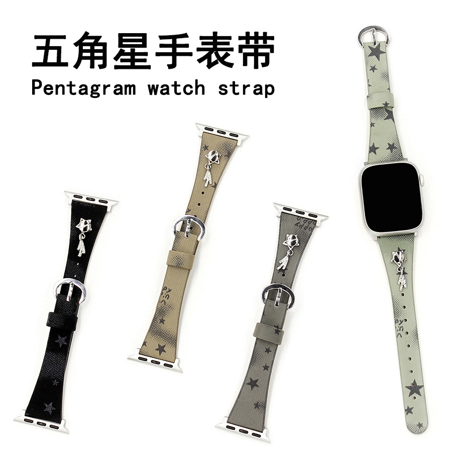 Five-Pointed Star Watch Strap Is Suitable for Iwatch11/9/8 Apple Applewatch Se Nylon Leather Watch Strap