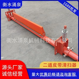 输送设备配件;矿业输送设备;矿山施工设备