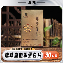 �S�����l¹��ѪѪ�{����Ƭ30gƿ�b¹��ѪѪ�{����Ƭ��Ƭ�ǹ����l