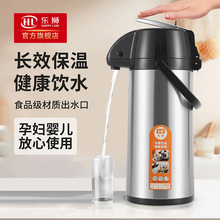 ���{�≺ʽ��ˮƿ���ñ���ˮ�ش�����ů�ذ���ʽ����ƿ��ƿ�_ˮƿ