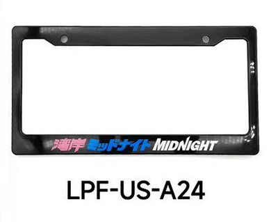 License plate holder/license plate holder: Plate Frame Modified License Plate Frame - bayshore-midnight