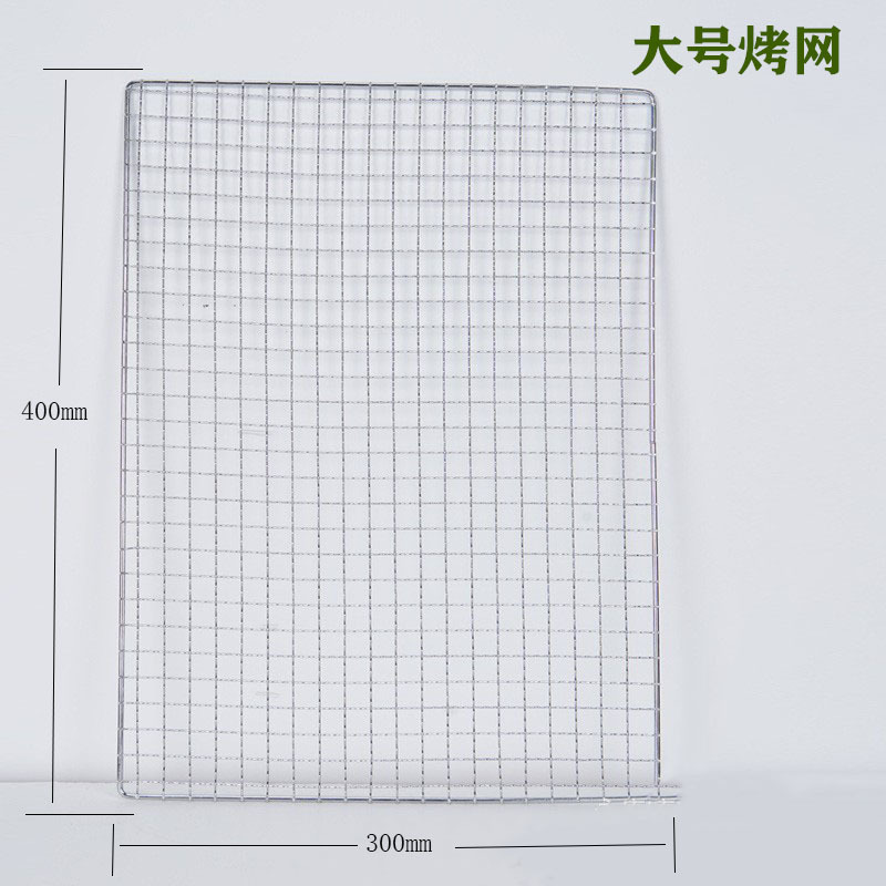 Accesorios de acero inoxidable anti-Marte chimenea aislamiento térmico red de fábrica directa de humo tubería tienda de campaña de bloqueo de humo de camping de alta temperatura vidrio resistente