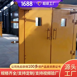 矿山施工设备;矿业输送设备;矿用提升设备