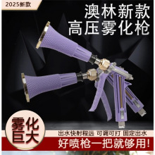 25���¿��M�ڰ��ִ�ș�߉��F������ʡșʡ�����@���Ç���