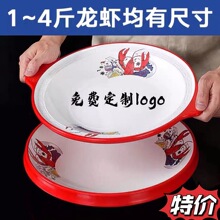�ܰ��;���������С��Ϻ�̲�������´����ϴ��⺣����ʳ�������