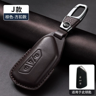Bora Tange Protective Case — Car key bag - brown-j-style-top-grain-leather-full-coverage