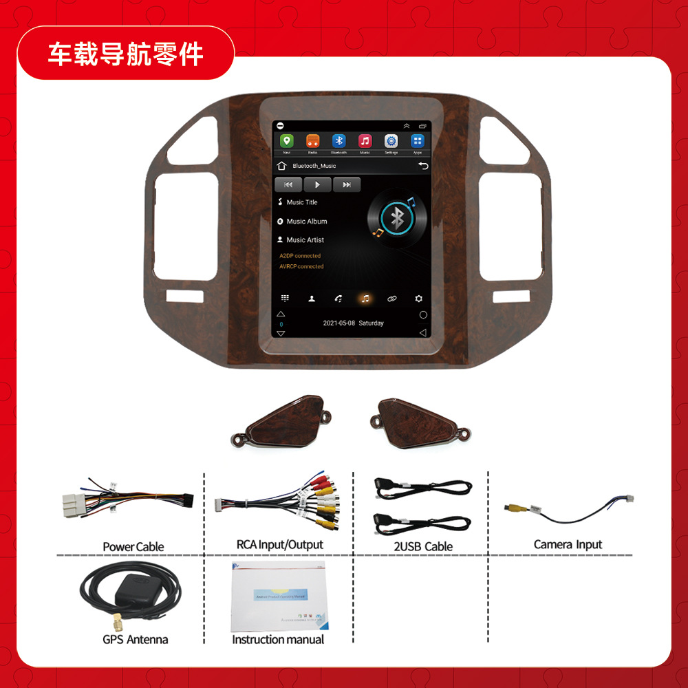 Aplicable a la pantalla grande del coche de la navegación del coche de 99-04 Mitsubishi Pajero V73