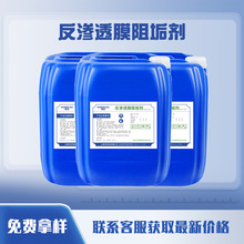 ���B͸Ĥ�蹸��ˮ̎�����a�S��COD�ر����I偠t���g����ɢ�ֹ���