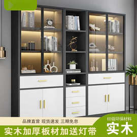 玻璃门书柜家用靠墙落地组合书架收纳储物柜展示柜文件柜