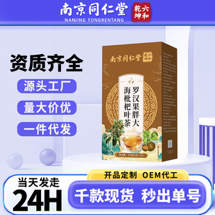 �Ͼ�ͬ��������Ǭ���_�h���ִ������~��150�� �B�����蝙����