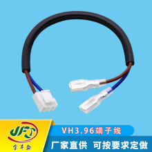 VH3.96�D6.3���Ӿ� 6.3�o�׾� ����O�侀 �͟��C�L�ȿ����B�Ӿ�