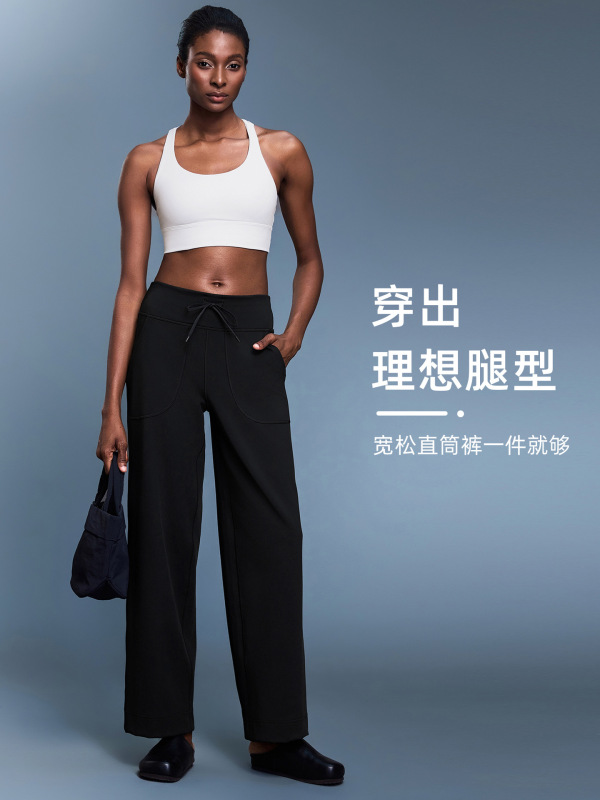 高腰宽松垂感直筒裤休闲阔腿瑜伽裤加绒保暖运动裤秋冬DL336-3|undefined
