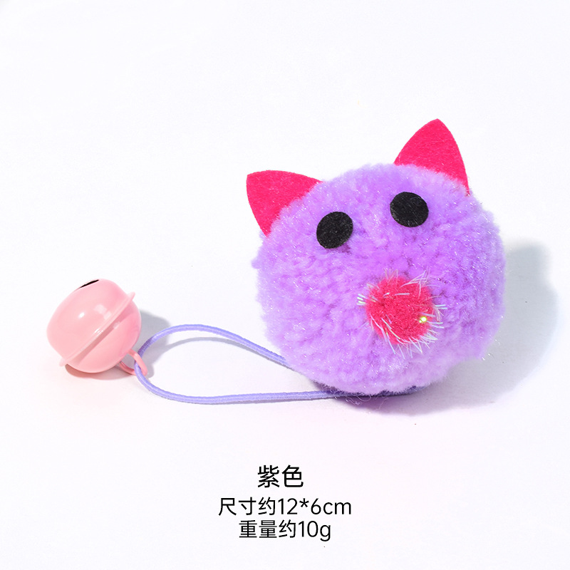 보라색