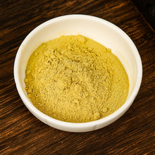 铁皮石斛粉枫斗纯粉鲜条加工磨粉10/50/500克厂家供草本原料药材