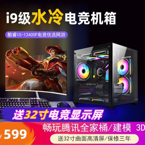 Игровой ноутбук, полный комплект, Intel Core i7, 3060/3070; Intel Core i5
