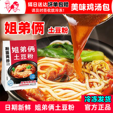 ڽ܂zɰ偷ʳʳƷС֭Cҹ׾