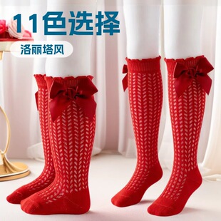 �羳Ůͯ���ļ����׃��W�۴�����Y�LͲ�m͸��ɐ�С�����ܚq�m��