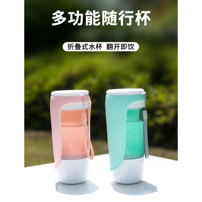 BEIPETBEI 엄격하게 선택 개 걷는 식수 장치 편리한 이중 목적 물 음식 컵 동반 컵 개 외출 물 컵