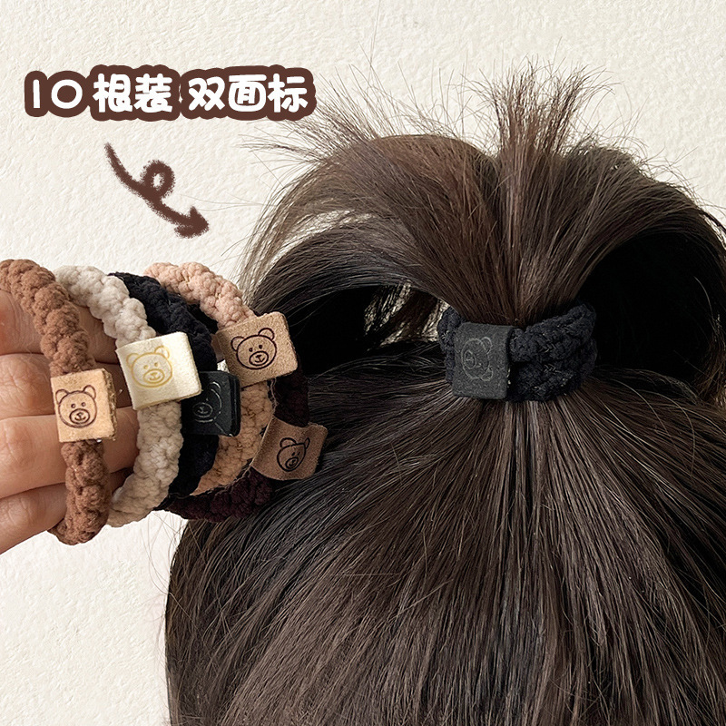 Reprehenderit qui in ea