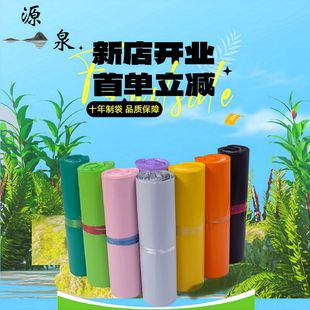 Express bag white waterproof thick express bag 12 silk packaging purple packaging bag printing in stock wholesale