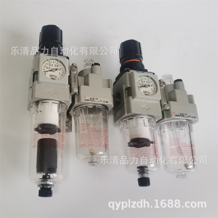 二联件AC20A/AC30A/AC40A-F01D-F02C-F03DE-F04CE/DG/CG/DCMM-R-2