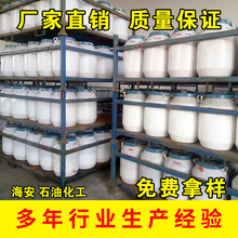 Sl黯O-5 ƽƽo-5  ֬ϩ