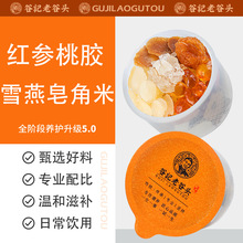 �Ϲ��^�t�����zѩ���������z�B�M���r��Ʒ���z��