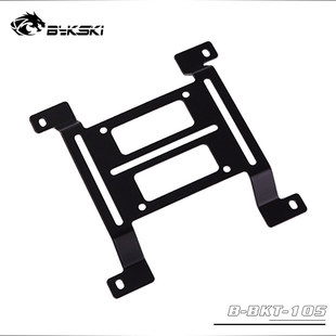 BykskiB-BKT-105ˮ����֧��ˮ��֧��ˮ��֧��12cm�L��λ��