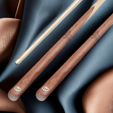 专用高级感销高档带雕龙单公杆标准中式黑八小头斯诺克球杆一体杆