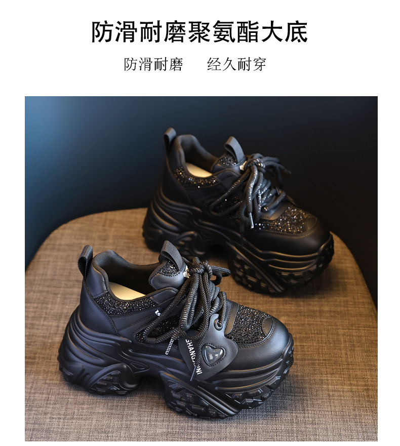 Giày sneaker nữ đế dày tăng chiều cao phong cách bánh xốp — Màu be chi tiết 12