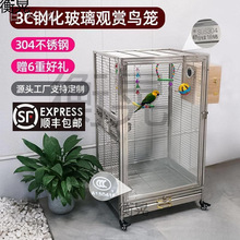 304���P䓺��A�e���B�\͸��������̖�����W�^�\�ӷ�ֳ�\����