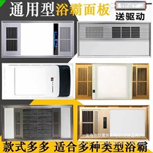 ���ɵ���Lůԡ��������֟�Ƕ��ʽԡ���⚤ͨ�����LED����ԡ��