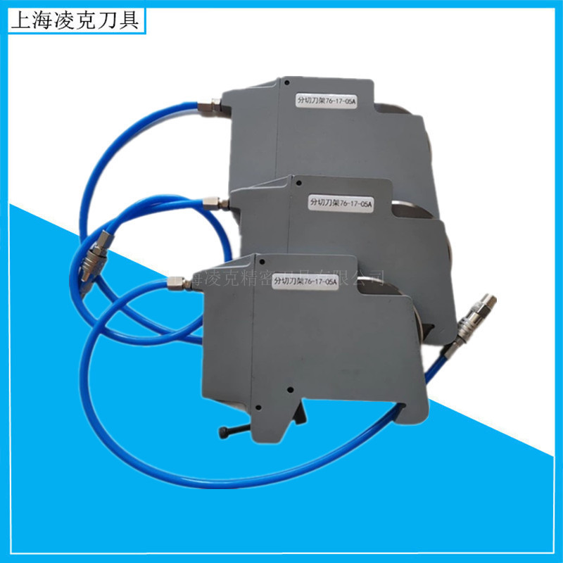 �ֻ���Ӧ���л��������� �޷Ĳ����е��� �������ܵ�����β