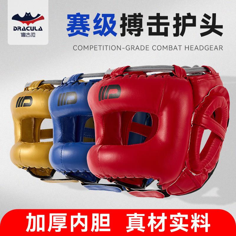 DRACULA Boxing Head Guard for Adults, Full Coverage Free Combat Gear, Crossbar Microfiber Leather Helmet, Sanda Protective Gear