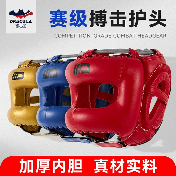 DRACULA Boxing Head Guard for Adults, Full Coverage Free Combat Gear, Crossbar Microfiber Leather Helmet, Sanda Protective Gear