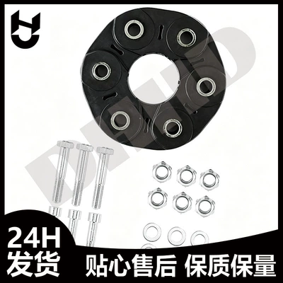2034100315 2104110415 Suitable for Bearing