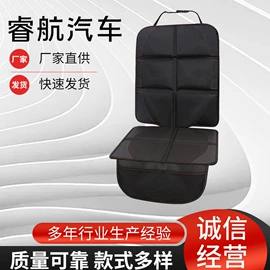 车身及附件;汽车安全带;其他汽车安全