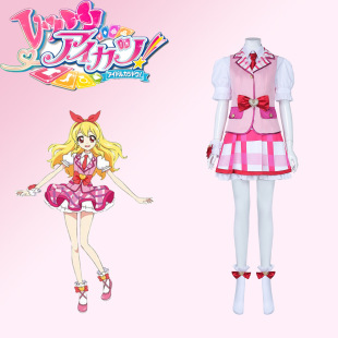 żǌmݮcosŮƷcosplayݷbɐŮƷ