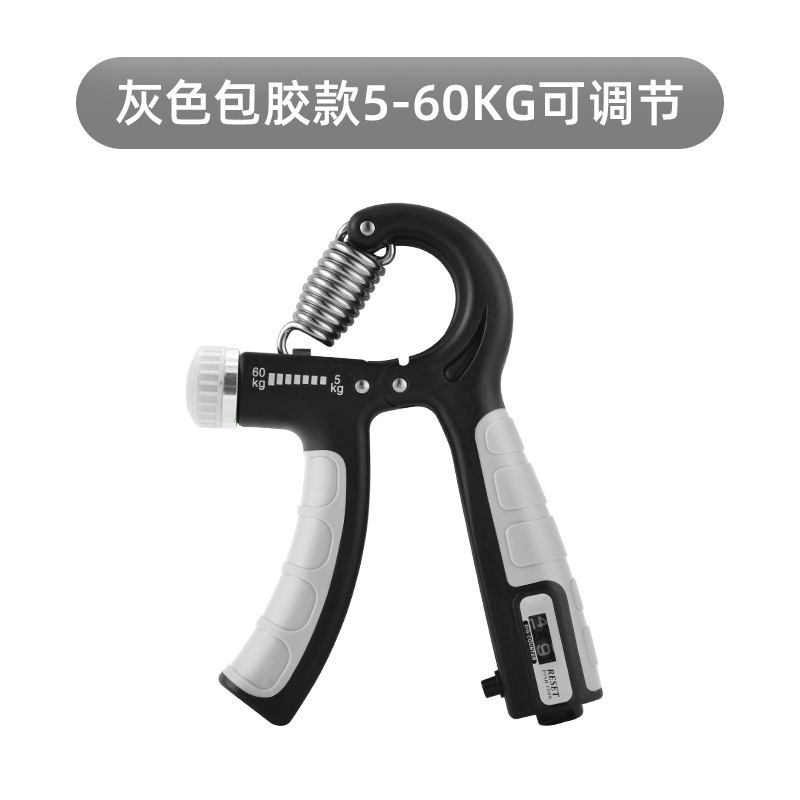 クロスボーダー電子カウントハンドグリップハンドストレングスエクササイザー指回復調整可能なフィットネスデバイス|undefined