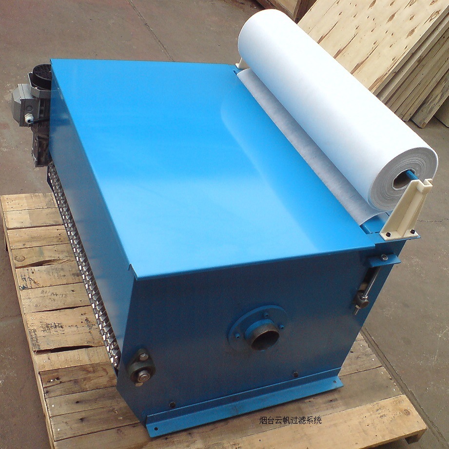 研磨用带式过滤供给系统,runfine磨床水箱