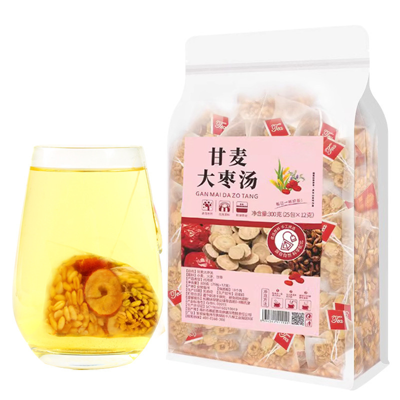 甘麦大枣汤免煮正宗甘草红枣小麦茶包官方旗舰店浮小麦颗粒养生茶|undefined